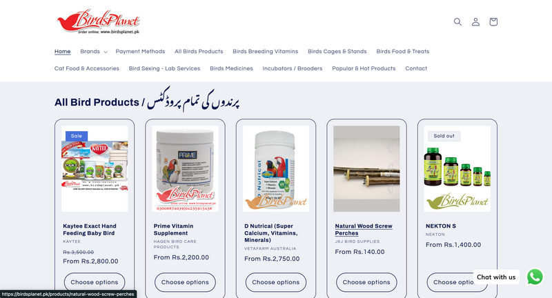 BirdsPlanet.pk – Shopify E-commerce Store